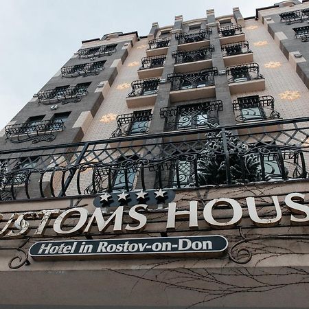 Customs House Hotel & Spa Rostov-on-Don Bagian luar foto